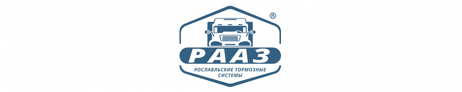 РААЗ